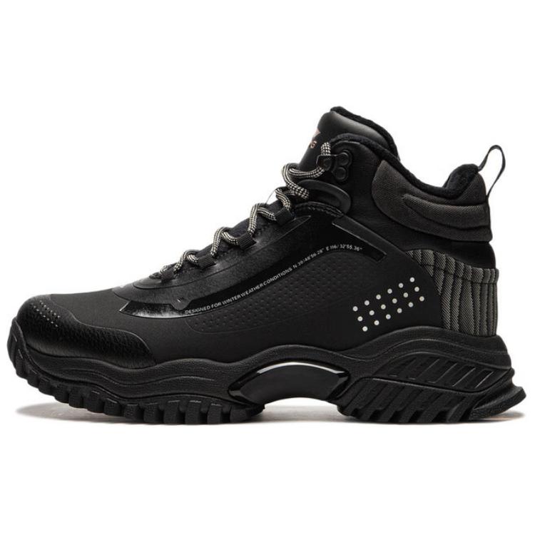 New LiNing Dominant Tiger Slip Resistant Warm Mid Top Casual Shoes Men's Black AGLU091-1