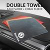 ZPMG6 Car Cleaning Soft Brush Tool Dust Remover Double-sided Car Cleaning Cloth For Skoda Octavia SUPERB RAPID KAROQ FABIA