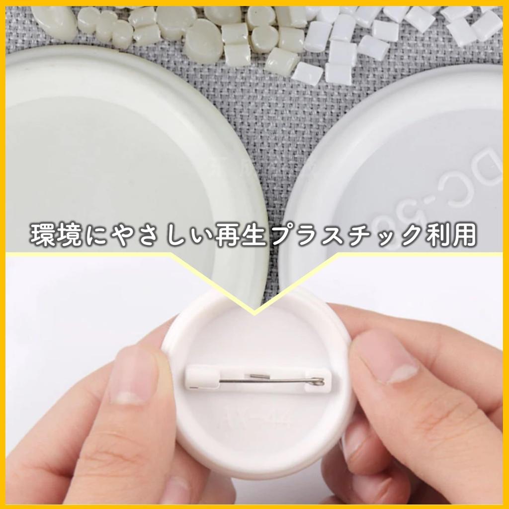 Eitile Knapp 32mm Knappmaskin Deler Sett 100 Deler Sett