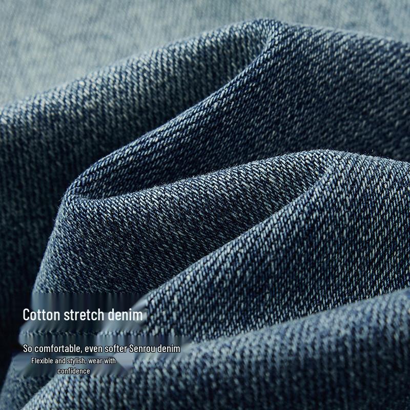 Semir Men's Washed Slim Fit Jeans