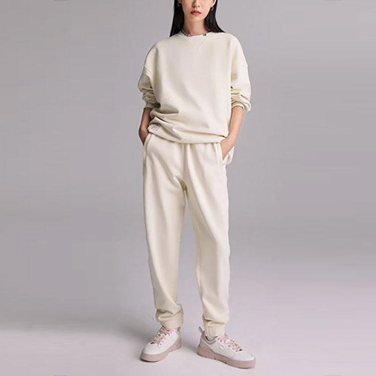 Li Ning Sports Lifestyle Series Solid Color Cuffed Sweatpants Unisex Bottoms Beige AKLR869-1