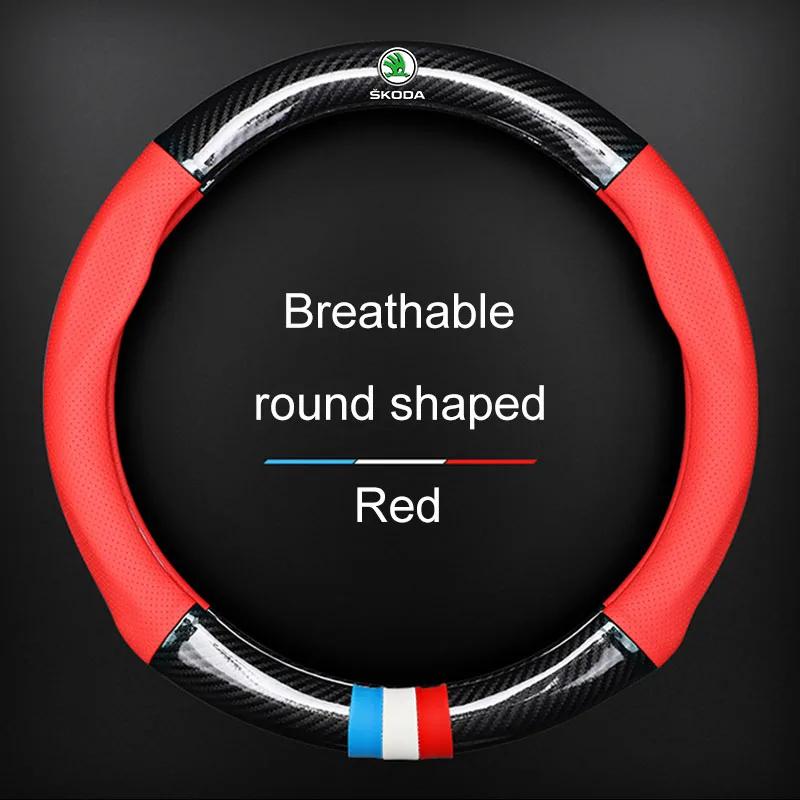 Car Steering Wheel Cover Breathable Anti Slip PU Leather Steering Cover For Skoda Sharp Sharp crystal Sharp Rapid speed Pye Ye usbn43