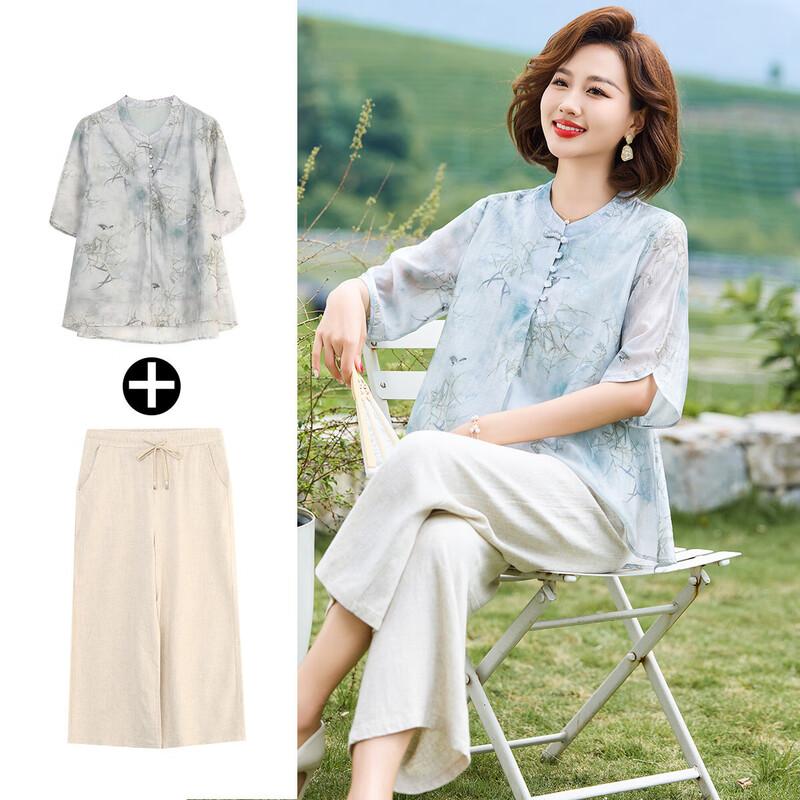 Neues zweiteiliges Set im chinesischen Stil für Frauen mittleren Alters