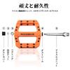 ROCKBROS Bicycle Pedal Flat Pedals Lightweight MTB Pedal Road Bike Nylon Fiber Large Area BMX Left and Right Set Anti-slip 9/16" (Orange)