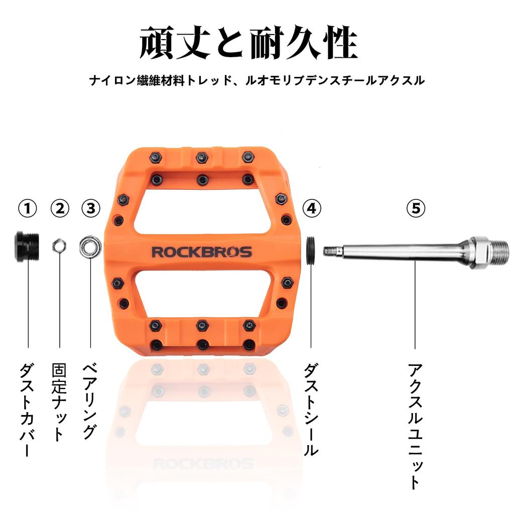 ROCKBROS Bicycle Pedal Flat Pedals Lightweight MTB Pedal Road Bike Nylon Fiber Large Area BMX Left and Right Set Anti-slip 9/16" (Orange)