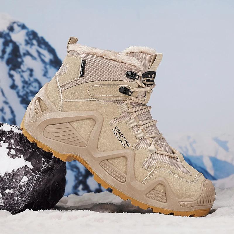 2024 New Cotton Winter Men's Hiking Shoes, Anti Slip Men's Work Boots, Outdoor Men's High Top Warm Hiking Shoes Plus Size 39-46