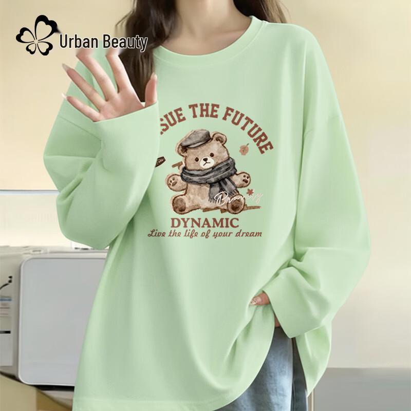 Dushi Liren Women s Spring 2026 Pure Cotton Long Sleeve T-Shirt L