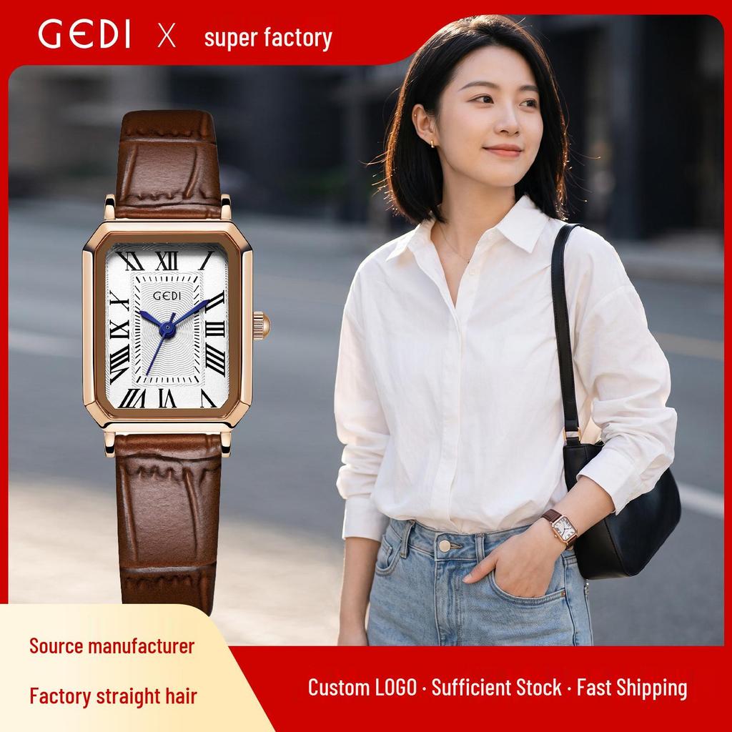 Gedi Women's Gold Square Retro Roman Numeral Leather Strap Quartz Watch – Artistic Daily Gift