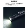 Vastlite i7 Mini EDC Rechargeable Keychain 545 Lumens Compact Portable Mini Key Ring Light with Magnet and Portable Aluminum Flashlight, Clip,