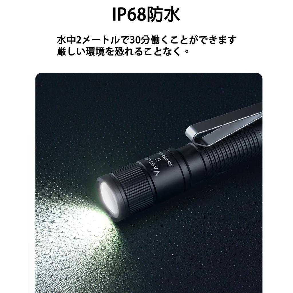 Vastlite i7 Mini EDC Rechargeable Keychain 545 Lumens Compact Portable Mini Key Ring Light with Magnet and Portable Aluminum Flashlight, Clip,