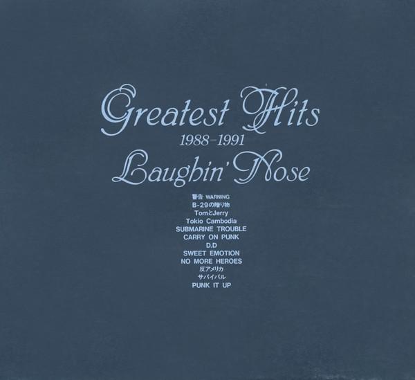 

CD LAUGHIN NOSE Greatest Hits 19881991 TOCT626162 EMI 1991 Japan Japanese PopRock Used