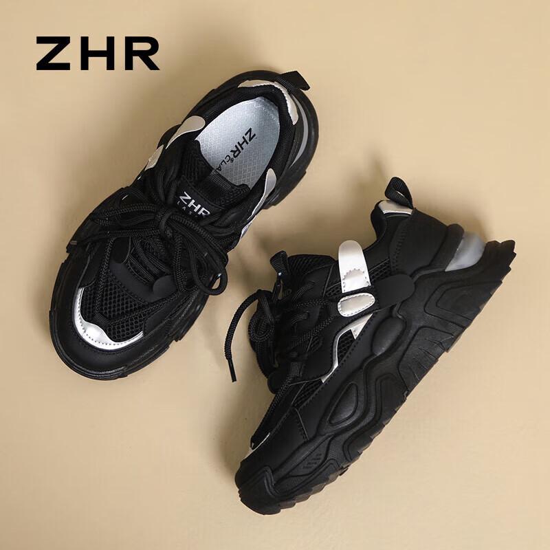 ZHR Women's Chunky Platform Sneakers CS63