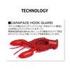 Megabass Sleeper Craw 3 Inch 5/8oz. Midnight Craw 3 Inch