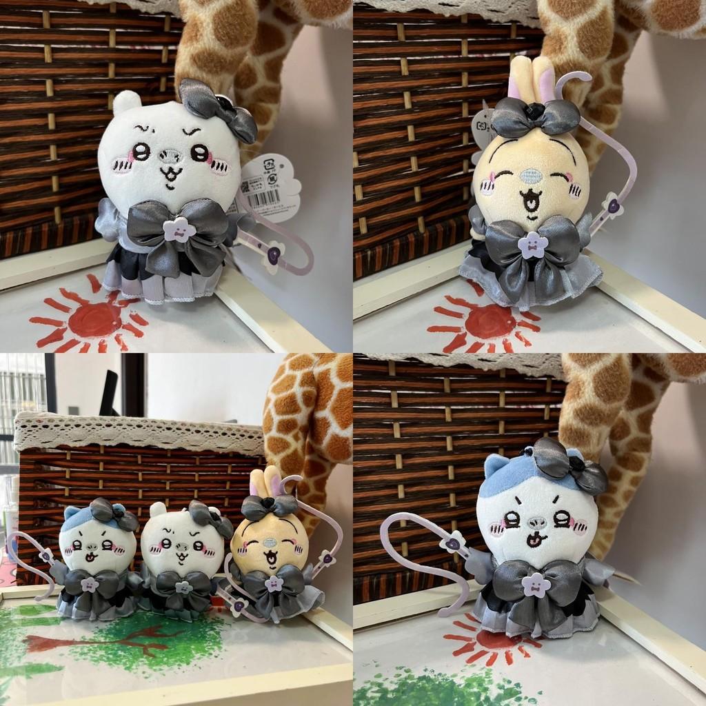 Chiikawa Black Magic Girl Plush Keychain With Soft Pp Cotton For Kids And Collectors