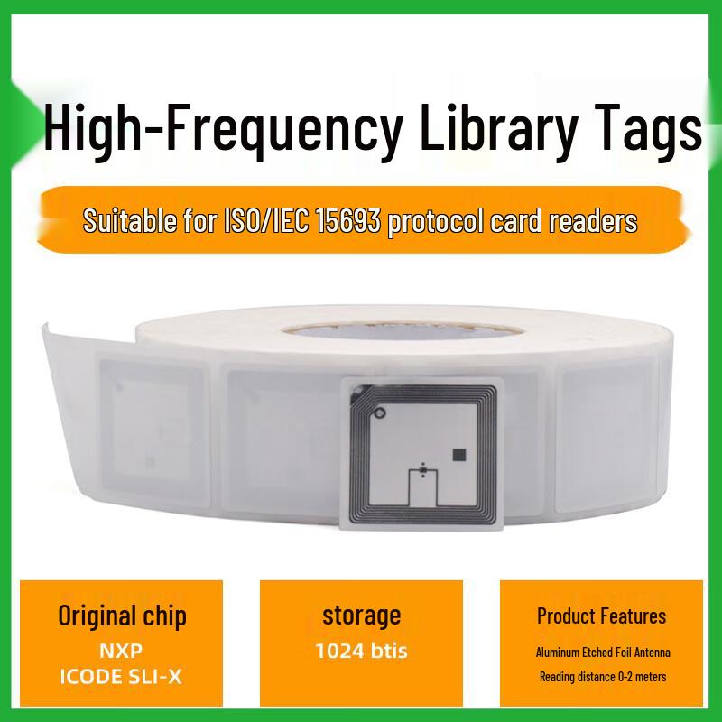 CNMF High-Frequency RFID Library Adhesive Tags
