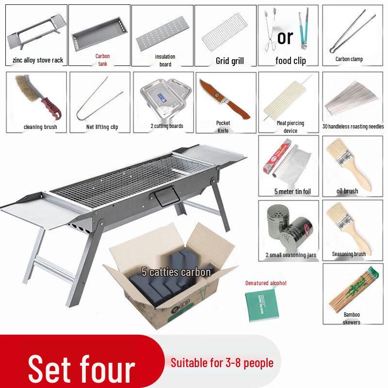 Iron Curtain Large Outdoor Foldable Drawer BBQ Grill