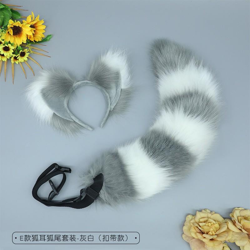 Handmade Fox Ear Headband Tail Set Cosplay Costume Accessories - Soft Plush Animal Ears Kit