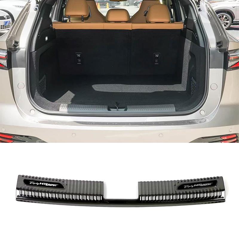 MG HS Stainless Steel Scuff Plates: Welcome Pedals, Trunk Guard, Tailgate Trim