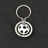 Keychain Pendant, Thickened Stainless Steel Bottle Opener Key Chain, Football Pattern Waterproof Multifunctional Key Ring Fan Gift Bar Accessory