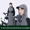 Qi An Farbblock-Regenponcho für Erwachsene für Radfahren & Roller mit erweiterter Kapuze & winddichtem Design