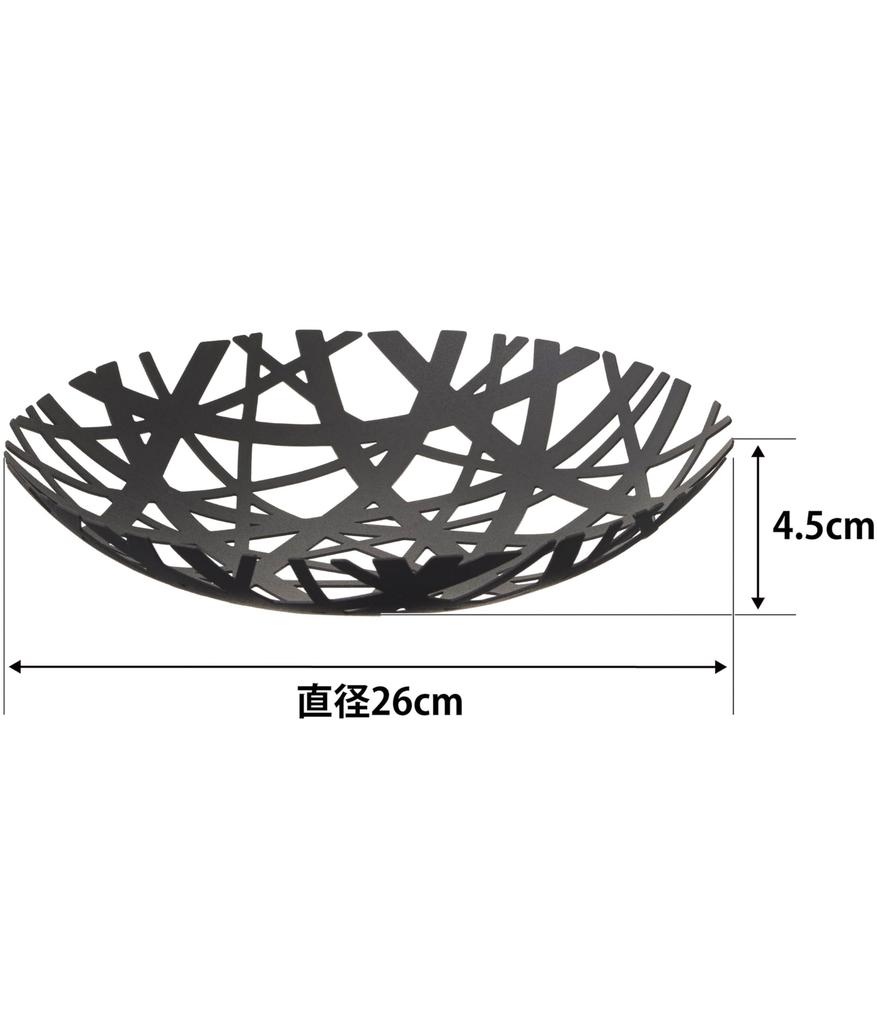 Yamazaki Tower Fruit Black Bowl, (2498)