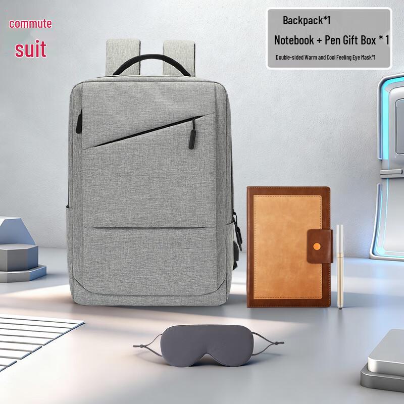 Yuli Premium Laptop Set with Backpack & Eye Mask
