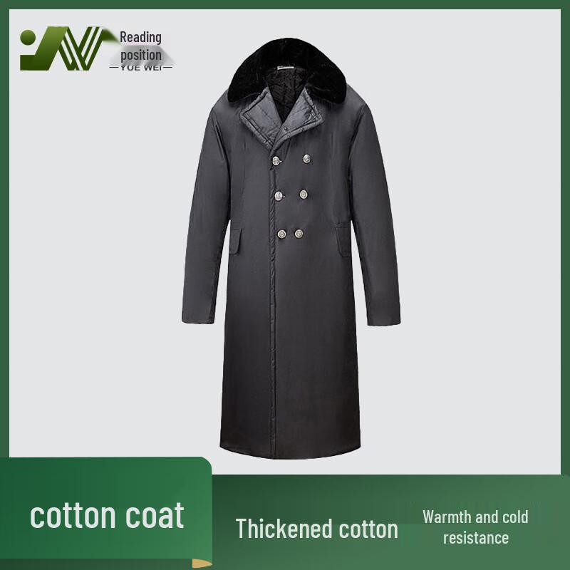 

YueWei Winter Cotton Padded Military Coat