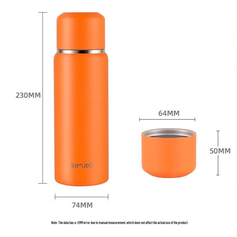 Simita Stainless Steel Portable Insulated Tea Mug