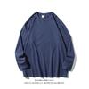 Men Loose Plus Size Solid Color Round Neck Long Sleeve Casual Sweatshirt
