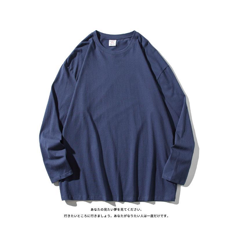 Men Loose Plus Size Solid Color Round Neck Long Sleeve Casual Sweatshirt