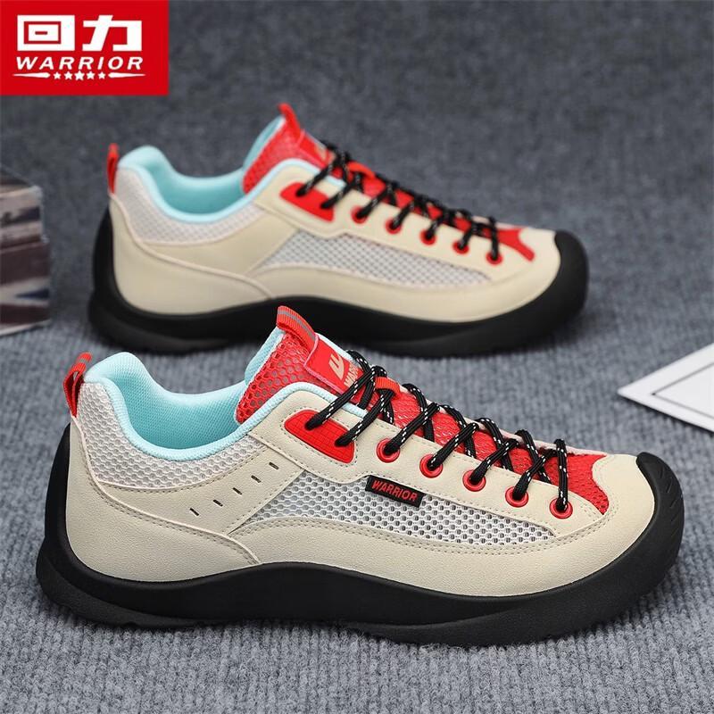 Warrior Men's 5797Z Mesh Casual Sports Shoes
