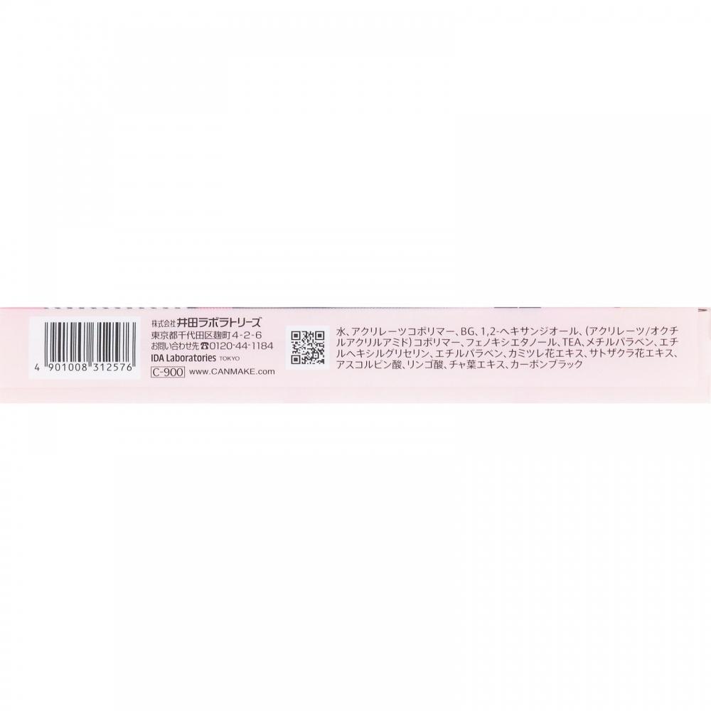 Canmake Ida Laboratory suCanmake Slim Liquid Eyeliner 01  