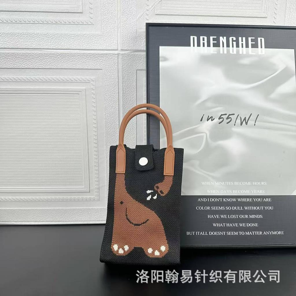 Sommer Damen Niedliche Mini-Tasche Vielseitige Mode Handytasche Cartoon Gestrickte Handtasche Umhängetasche Umhängetasche