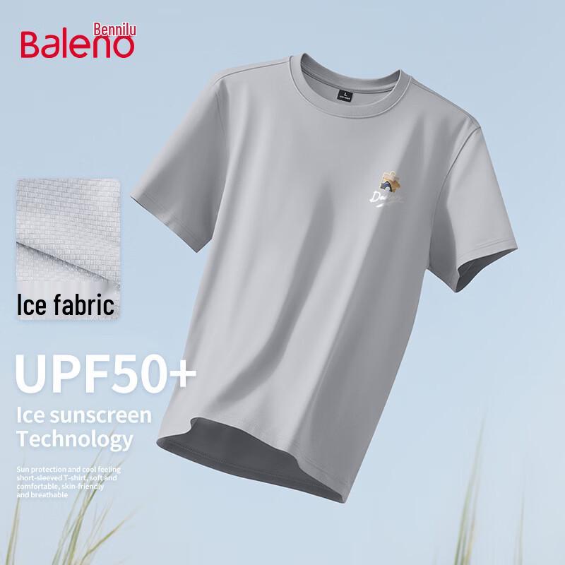 

Baleno Men s Summer Short Sleeve T-shirt XL