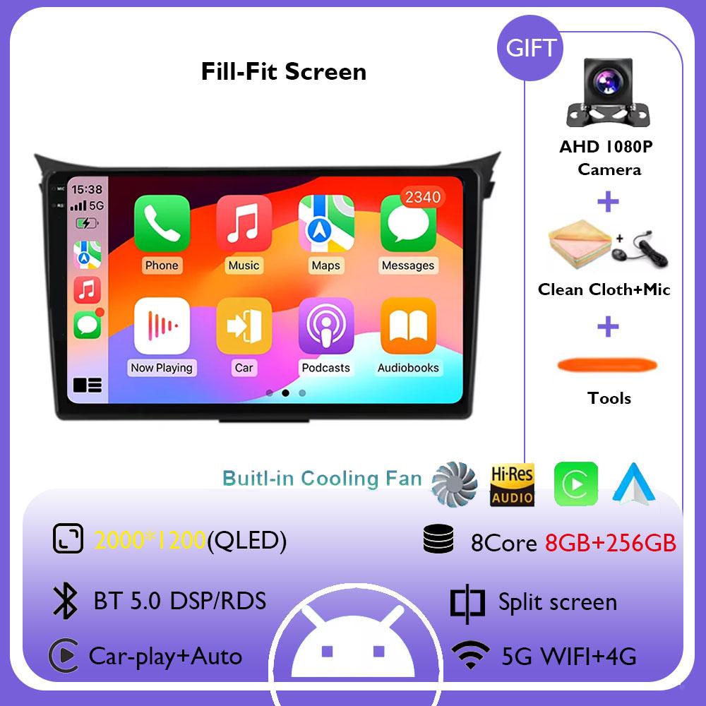 Android 14 Carplay Auto WIFI+4G For Hyundai I30 Elantra GT 2011 - 2013 2014 2015 2016 Car Radio Multimedia Player Stereo GPS DSP