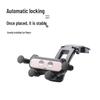 Gravity Sensing Car Phone Holder - Cute, Non-blocking, Multi-functional Cartoon Design for Vehicles