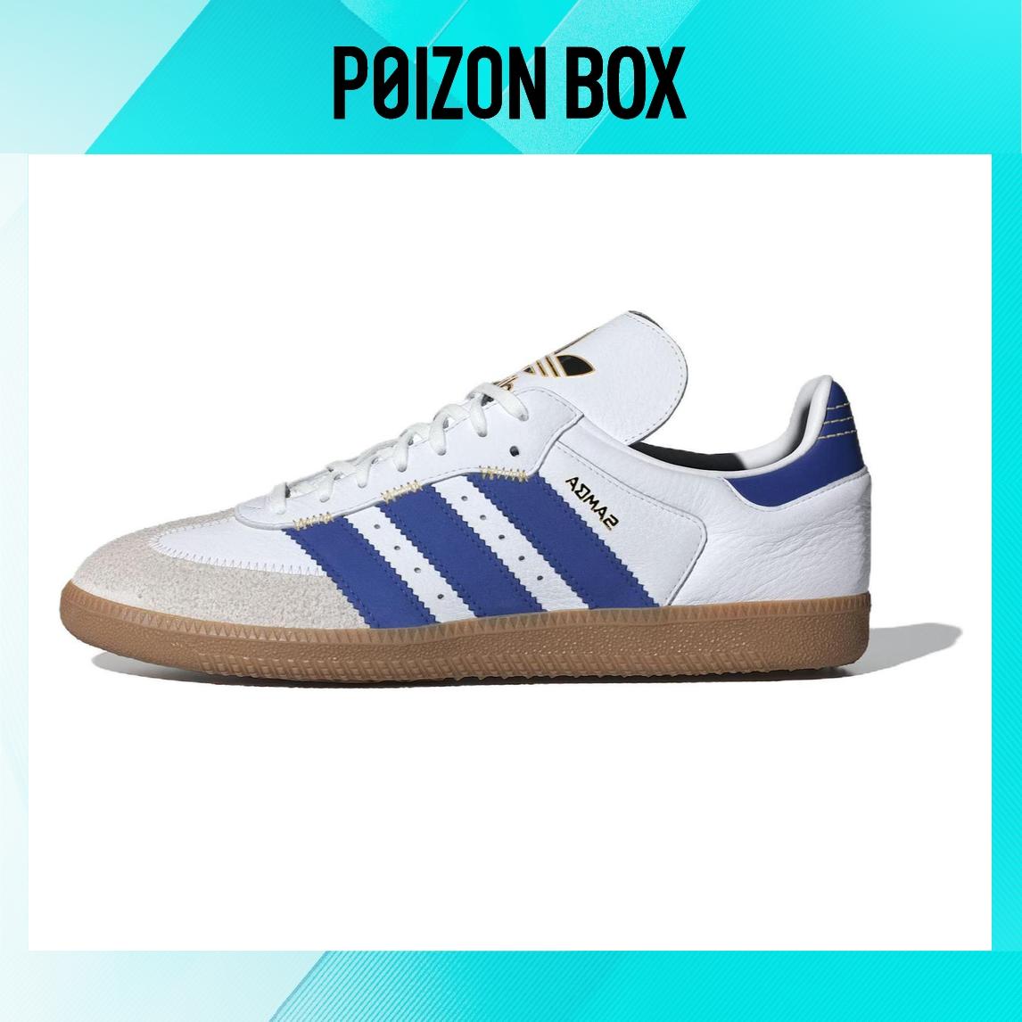 

кроссовки adidas originals Samba OG Oversized Logo White Semi Lucid Blue IF1813