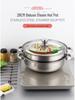 2025 Year of the Snake Gift: Stainless Steel Steaming Hot Pot & Induction Cooker