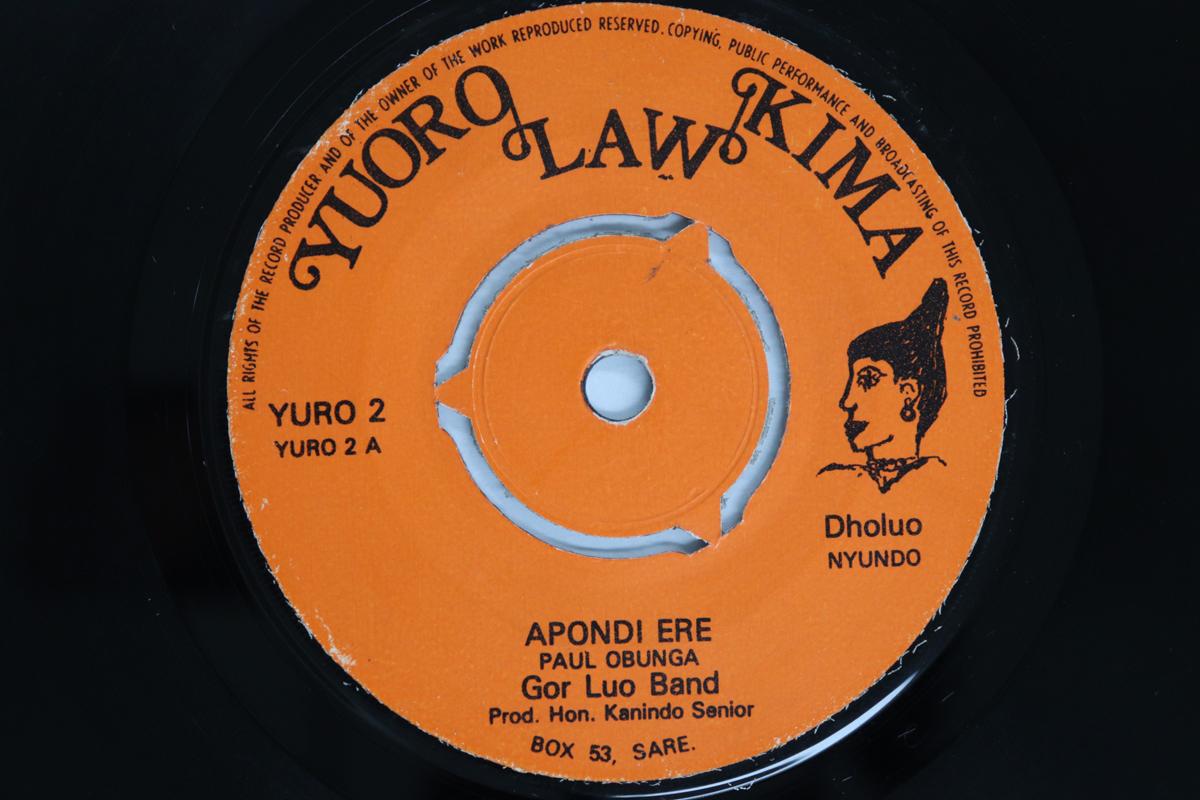 

7-дюймовая пластинка GOR LUO BAND - Apondi Ere / Rosito YURO2 YUORO LAW KIMA Кения Мировая музыка Б/У