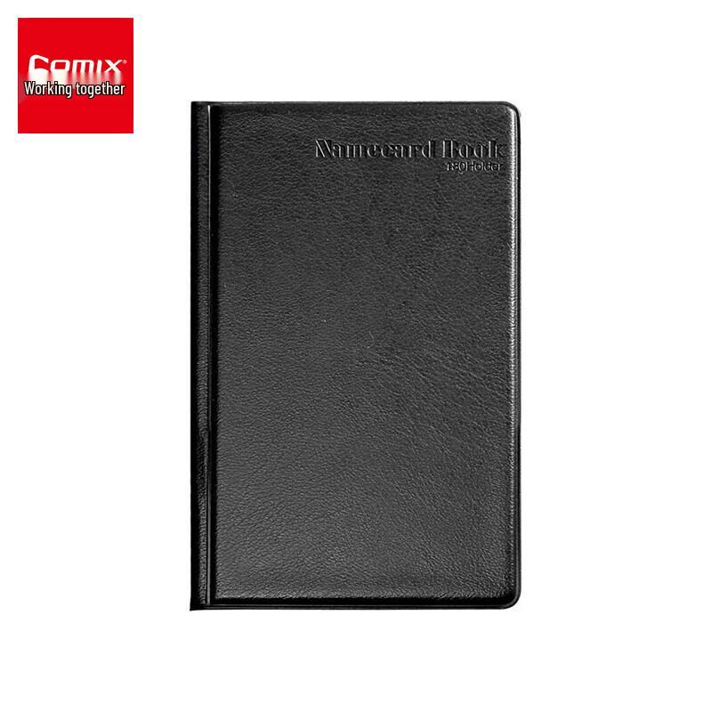 

JY Черный ПВХ Кожа Визитница - 180 Карт, 3 Штуки