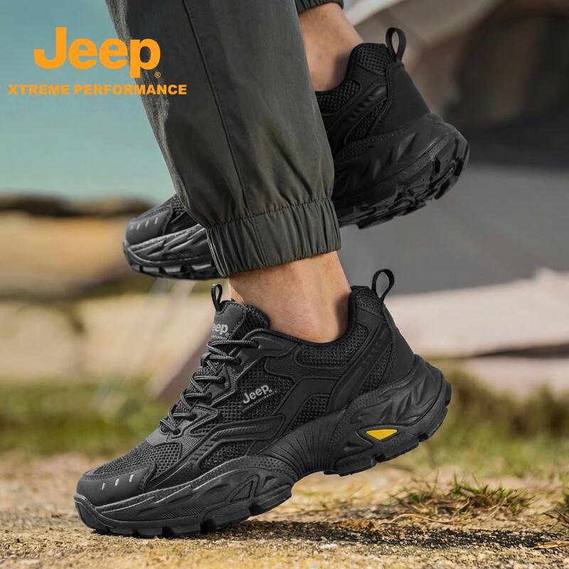Jeep Men's Breathable Lightweight Outdoor Hiking Shoes