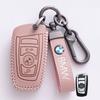 Fashion Leather Car Remote Key Case Cover For 1 2 3 4 5 6 Series X1 X3 X4 X5 X6 F36 F25 F26 F30 F34 F10 F07 F20 Z10 F15 F16
