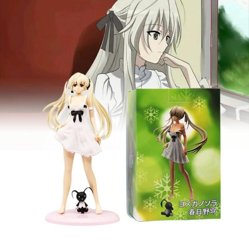 High Quality Pvc Hinagiku Figure 23cm Standing Pose Beautiful Anime Model