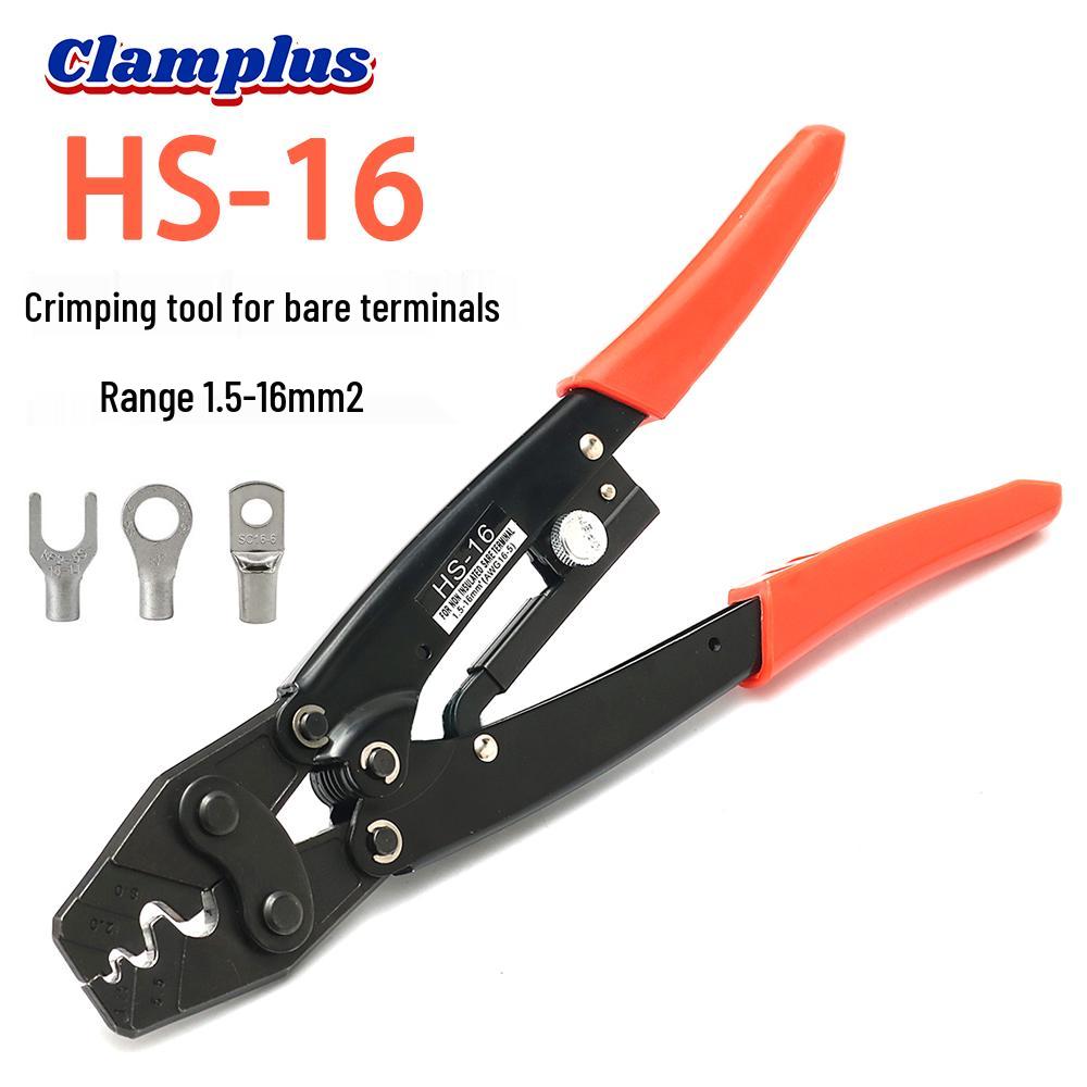 Japanese Ratcheting Wire Crimping and Stripping Tool for Bare Terminals HS-16