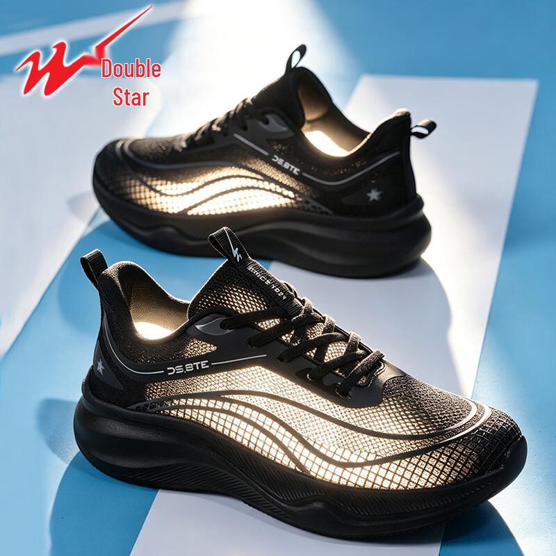 Shuangxing Men s Breathable Mesh Running & Casual Shoes 47