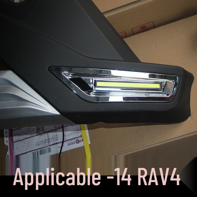14-15 RAV4 Front & Rear Bumper Guard Decorative Bars
