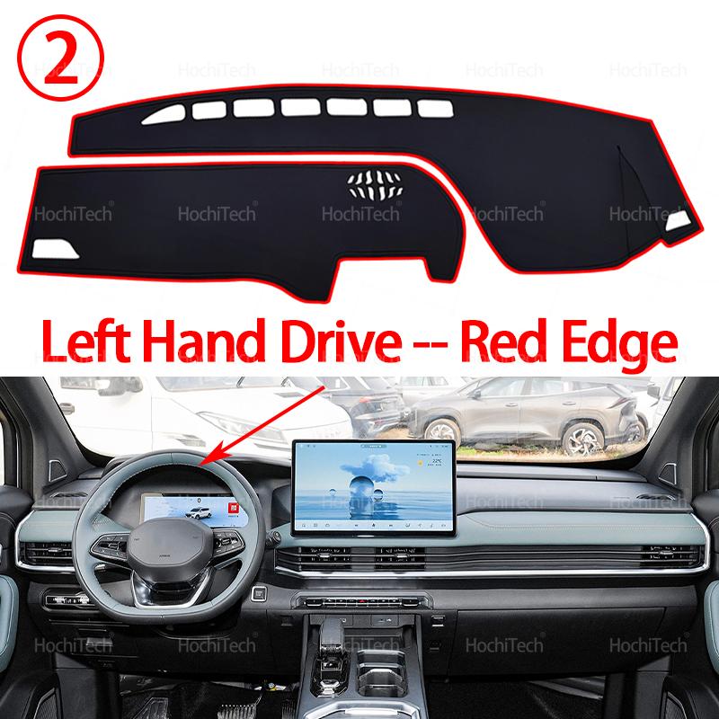 For Geely Okavango 2023 2024 2025 Dashboard Cover Dash Board Mat Carpet Pad Shade Cape Blanket Interior Accessories