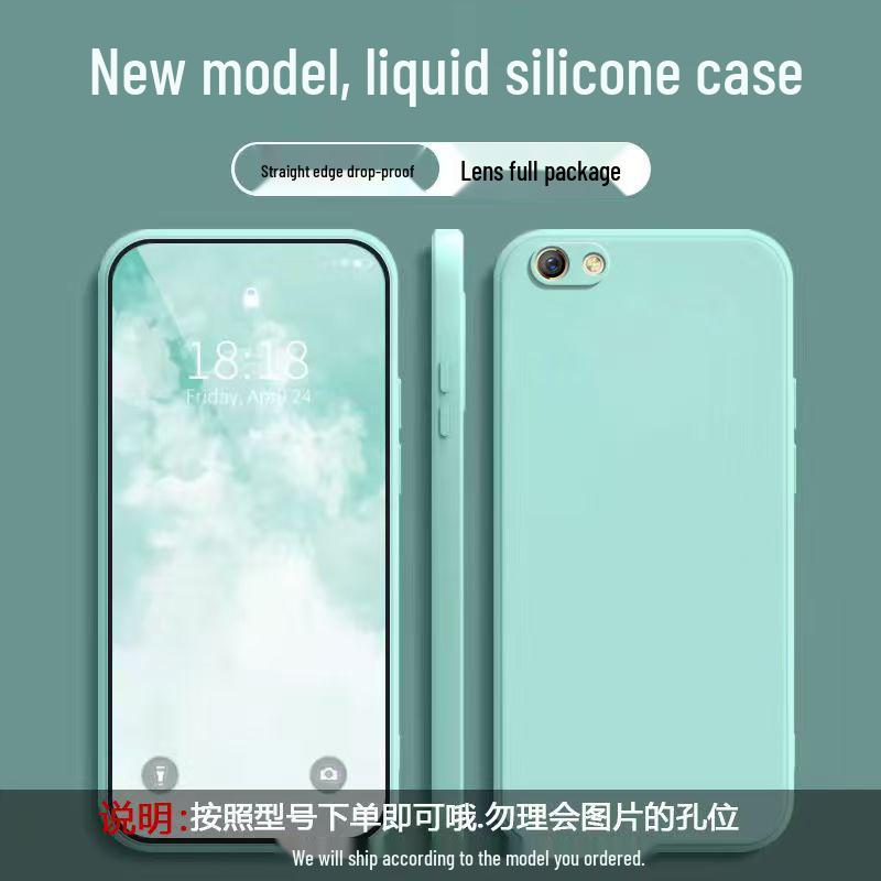 OPPO R9s Phone Case: Solid Color, Rubik's Cube Design, Liquid Full Coverage, Anti-Drop, Soft Straight Edge, New Model