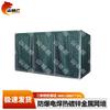 Shanlinhu Hot-Dip Galvanized Blast Cage Gabion Walls