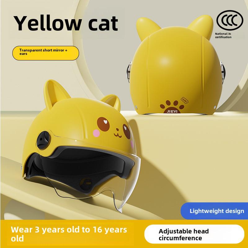 3C Certified Kids' Helmet for Electric Cars, Ages 3-12, All-Season, Unisex